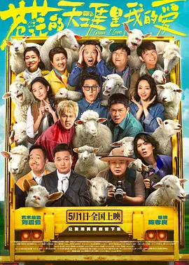 完整版在线观看