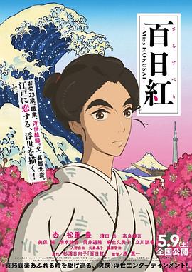 手机免费播放