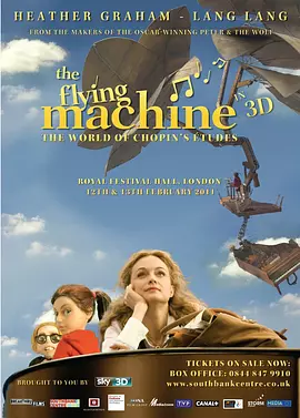 DVD高清完整版