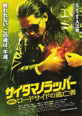 完整版电影在线观看