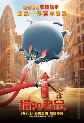 粤语中字在线观看