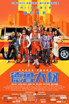 字幕全集免费观看