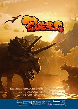 完整版在线观看