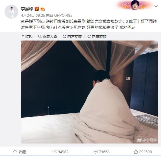 电影未删减