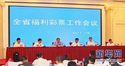 清晰在线播放观看