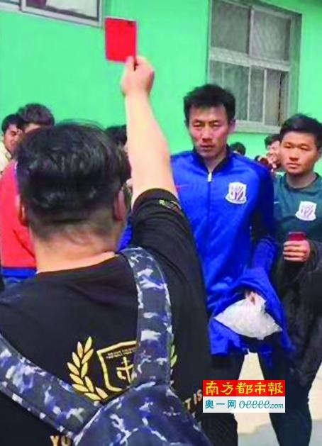 正片