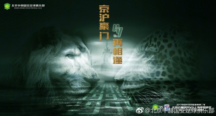 BD国语高清完整版