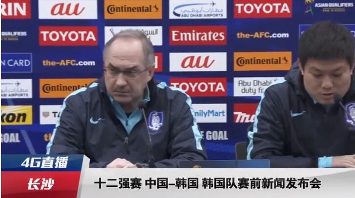 全集在线观看
