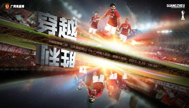 高清版在线观看