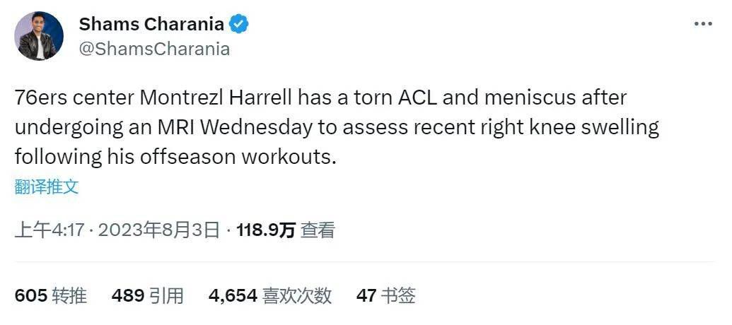 完结高清影视