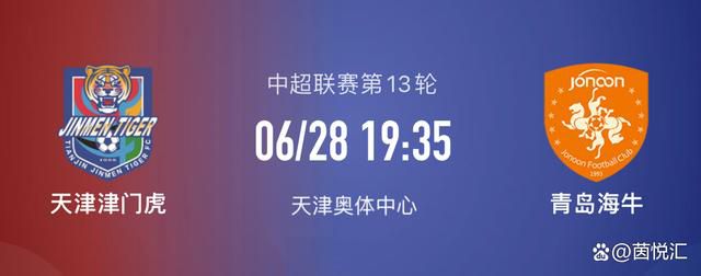 完结完整版观看