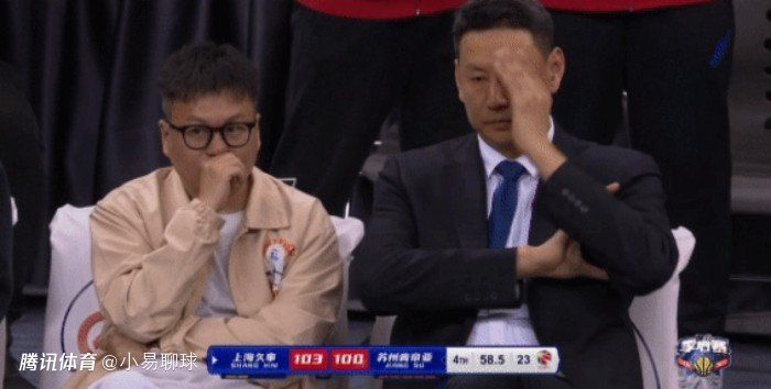 全集免费观看超清