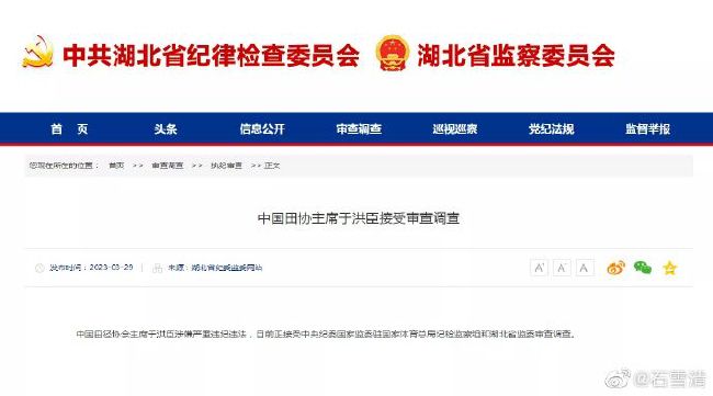 高清影视