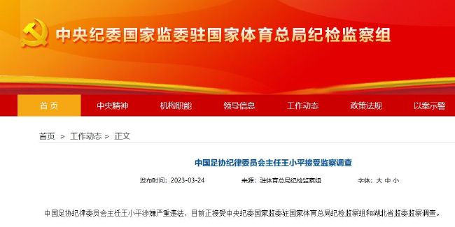 清晰在线播放观看