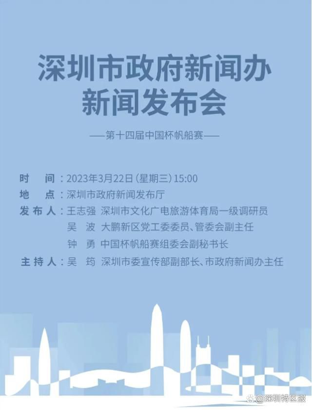 DVD无删减90分钟观看