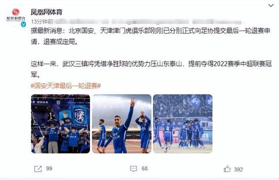 BD国语全集免费观看