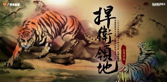 蓝光压制