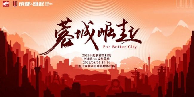 高清版在线观看