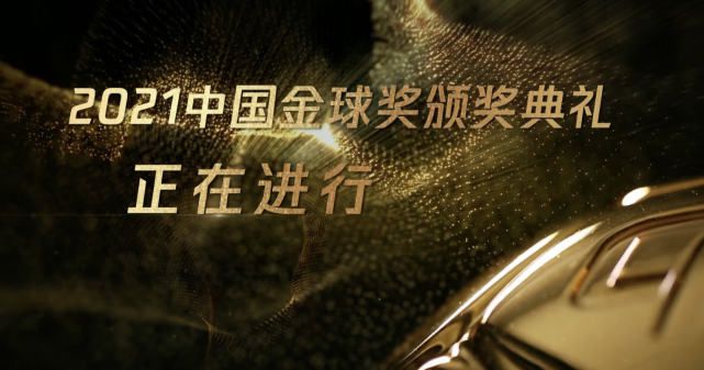 全集已更新国语版