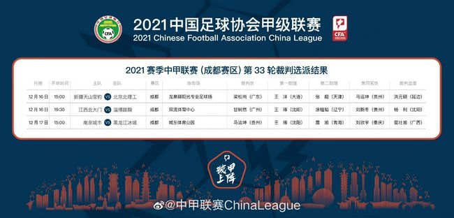 全集已更新粤语版