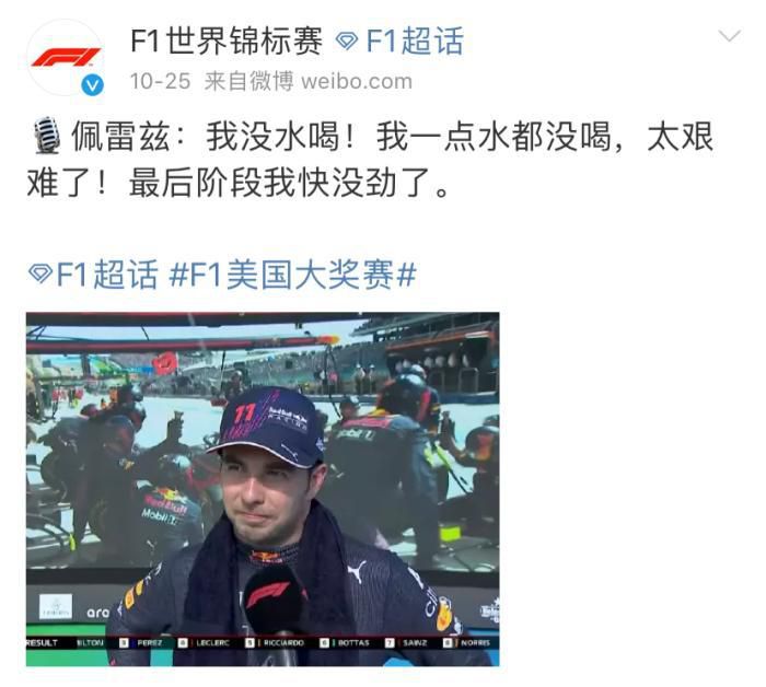 中文字幕在线手机播放