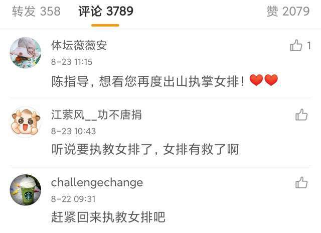 BD高清免费观看