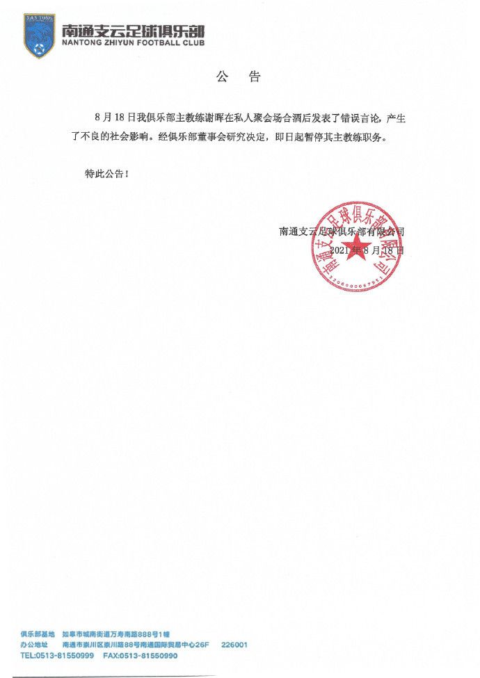 HD免费在线播放