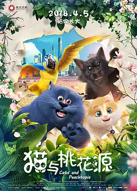 粤语中字无删减在线播放