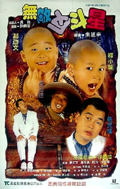 1080HD高清在线观看