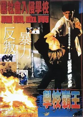 超清HD高清在线观看