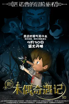 蓝光完整版在线看