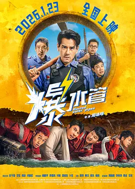 蓝光原盘