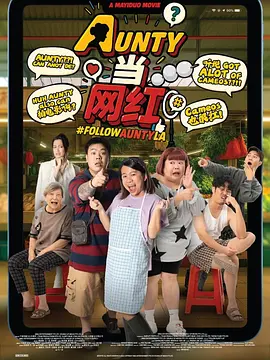 完结完整版观看