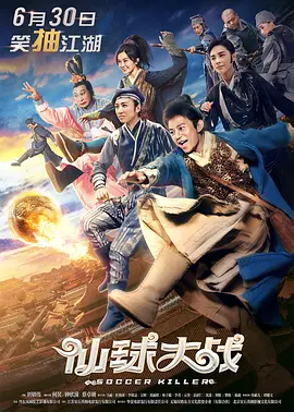 蓝光原盘在线观看