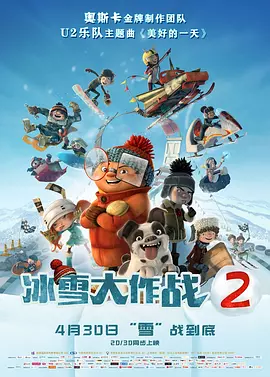 电影未删减