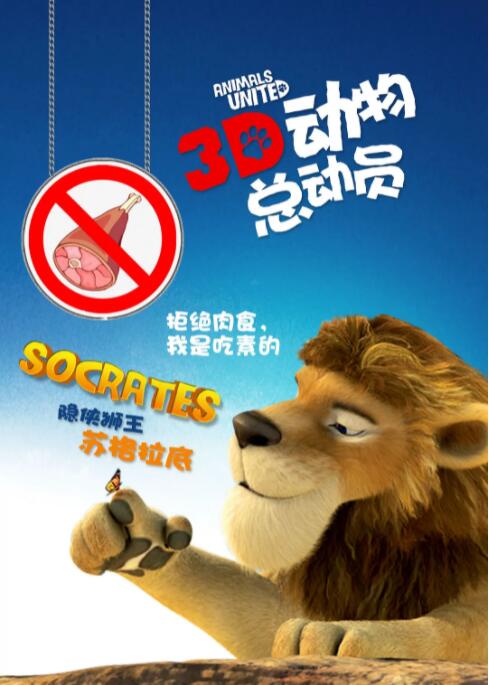 杜比视界