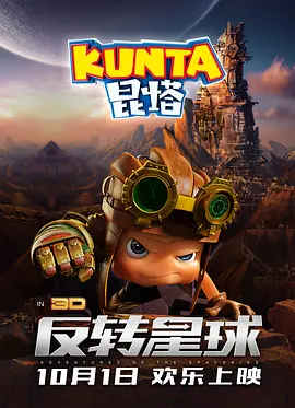 免费高清在线观看