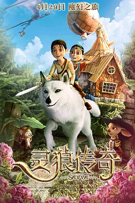 1080HD手机在线观看