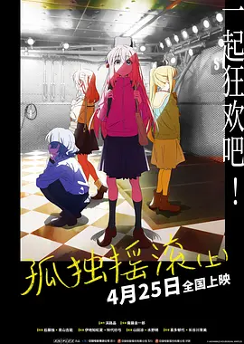 全集在线观看