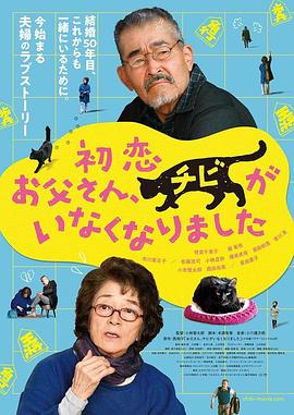 DVD无删减90分钟观看