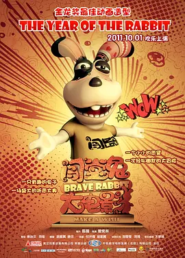 1080p蓝光