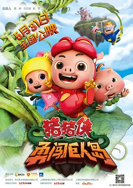 杜比视界