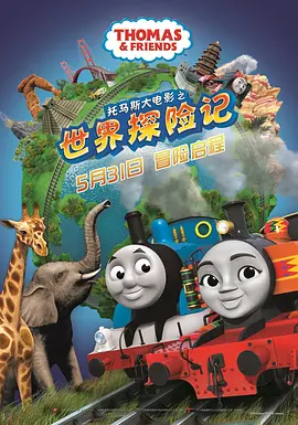蓝光手机在线看