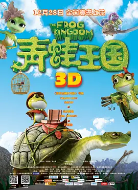 完整版在线观看
