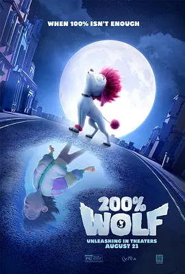 DVD无删减90分钟观看