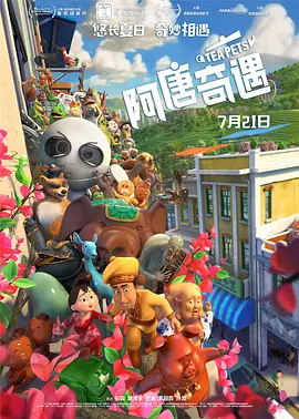 完整版在线观看