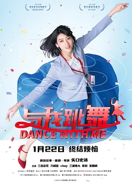 粤语中字在线观看
