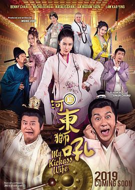 蓝光完整版在线看