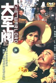 超清HD高清在线观看