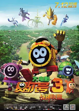 手机在线观看